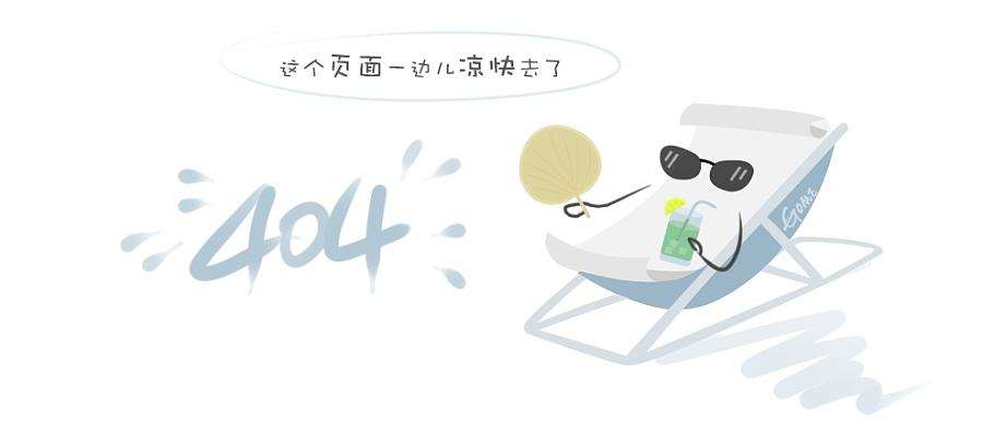 浙江中立建设有限公司祝大家2024新年快乐！